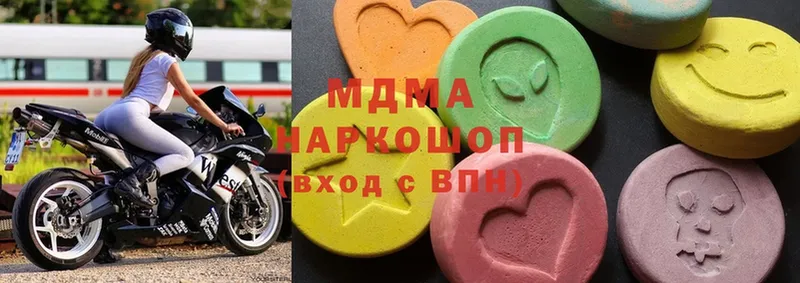 МЕГА сайт  Камень-на-Оби  MDMA молли 